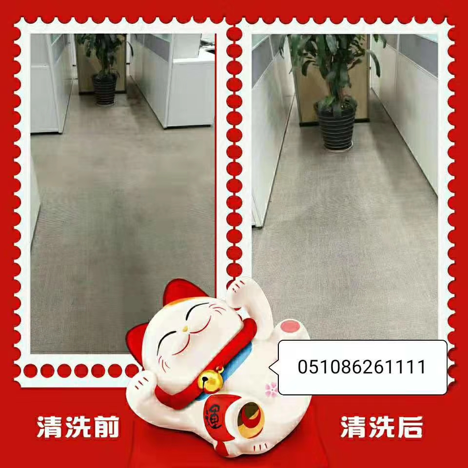 2a853f838052636cb16e987834dcef6.jpg 2a853f838052636cb16e987834dcef6.jpg