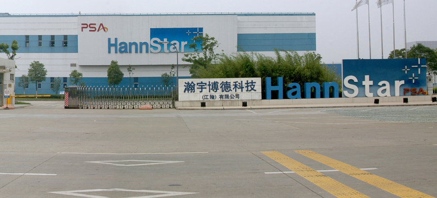 工廠、商務大樓、工業園區、私人企業、電影院、銀行、政府機關、學校、酒店娛樂場所等清潔外包服務