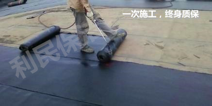 防水補(bǔ)漏2.jpg 防水補(bǔ)漏2.jpg