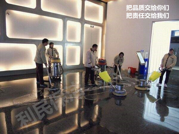 江陰保潔公司 江陰保潔托管 江陰日常保潔 江陰保潔公司 江陰保潔托管 江陰日常保潔