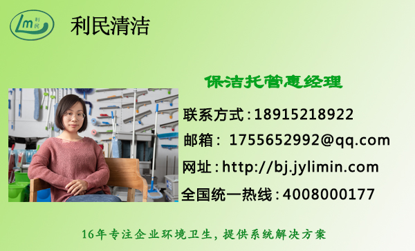 惠經(jīng)理.jpg 惠經(jīng)理.jpg