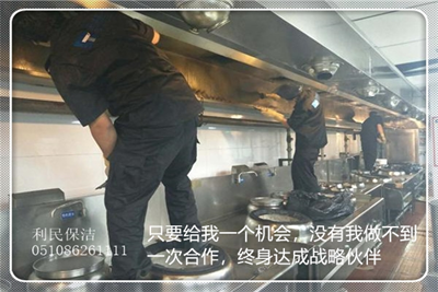 油煙管道清洗 油煙管道清洗