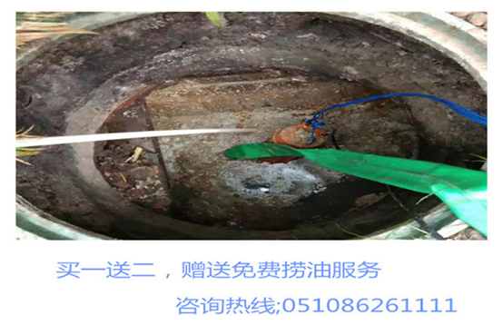 管道疏通 管道疏通