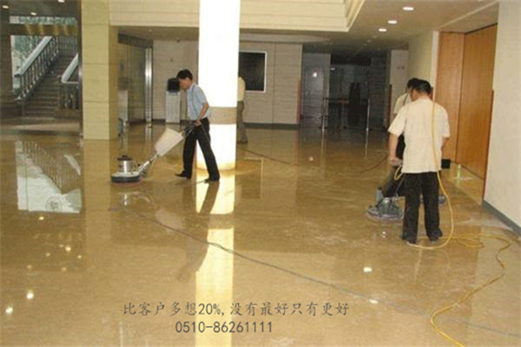 日常保潔，深度保潔，開荒保潔