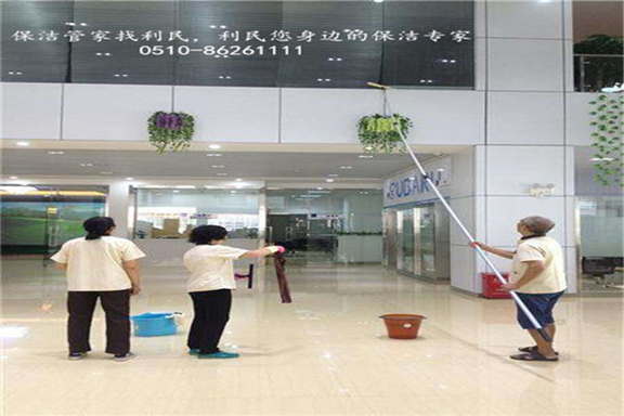 日常保潔，深度保潔，開荒保潔