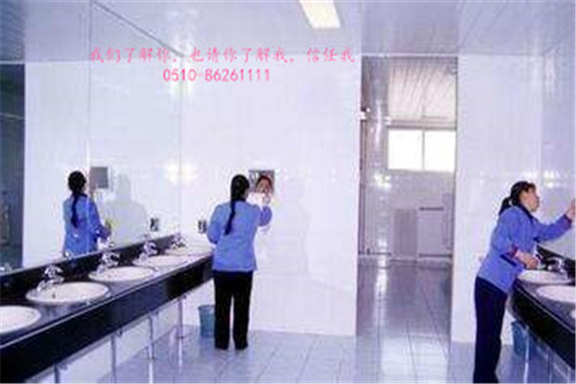 日常保潔，深度保潔，開荒保潔