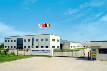 利民清潔一站式的保潔服務節約了我們的開發供應商的成本,關鍵成本下降了20%,為我單位優化成本做出了重大貢獻!