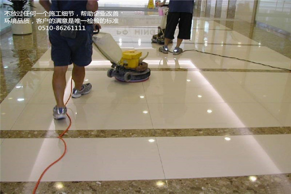 石材養(yǎng)護(hù).jpg 石材養(yǎng)護(hù).jpg