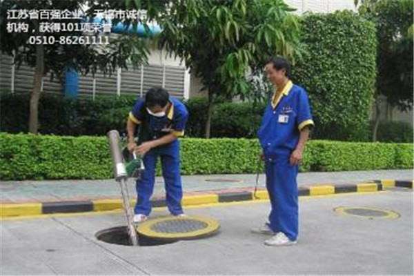 管道疏通.jpg 管道疏通.jpg