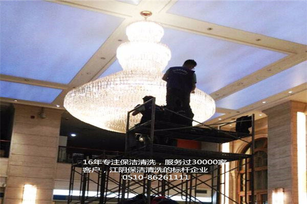 水晶燈清洗.jpg 水晶燈清洗.jpg