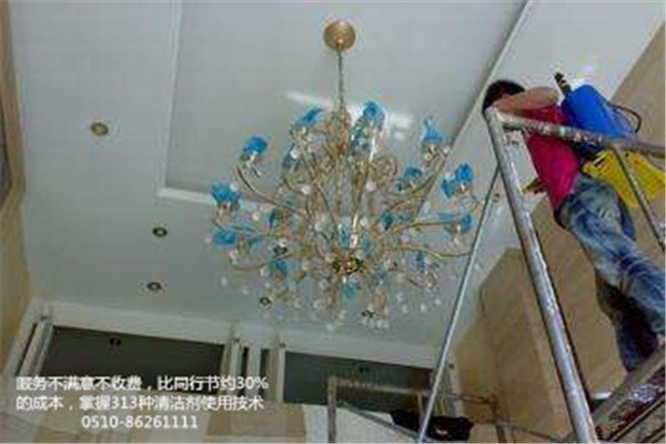 水晶燈清洗.jpg 水晶燈清洗.jpg