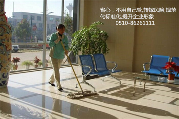 企業日常保潔外包 企業日常保潔外包