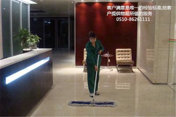 企業日常保潔外包 企業日常保潔外包