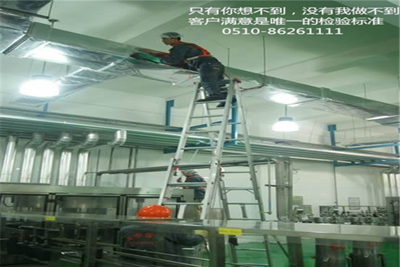 工廠開荒保潔 工廠開荒保潔