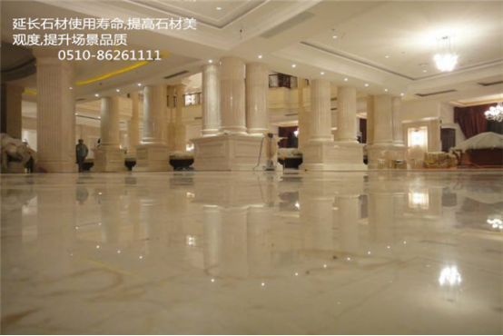 大理石晶面養(yǎng)護.png 大理石晶面養(yǎng)護.png