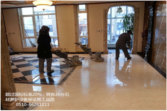 大理石晶面.png 大理石晶面.png