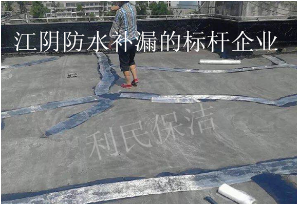 衛生間防水怎么做.png 衛生間防水怎么做.png