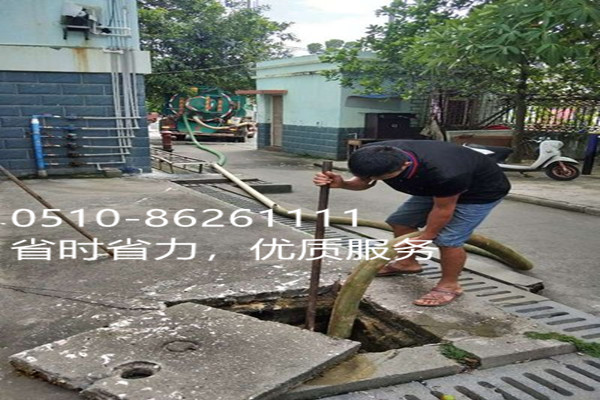 學校化糞池清理 學校化糞池清理