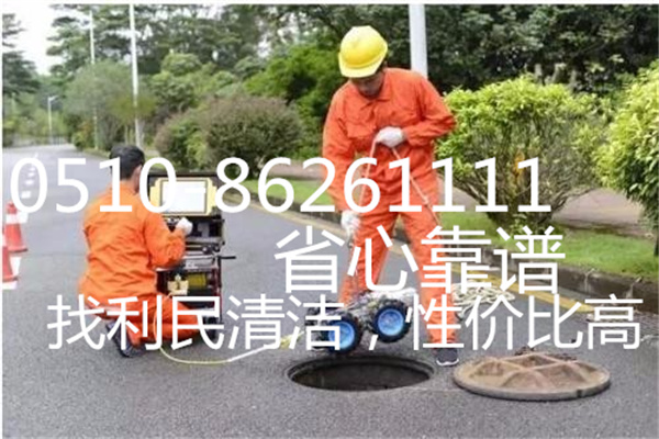 污水管道清淤 污水管道清淤
