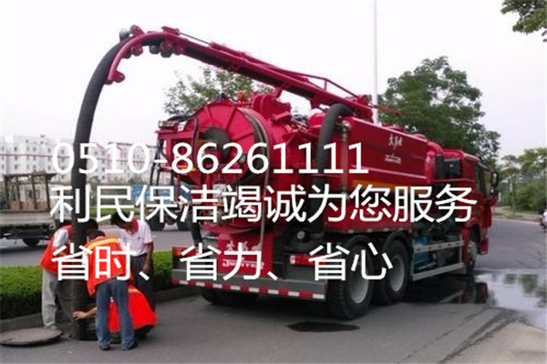 小區管道清淤 小區管道清淤