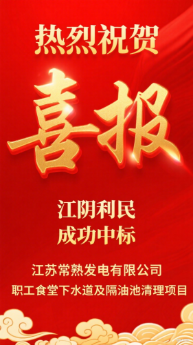 圖片1_副本.png 圖片1_副本.png