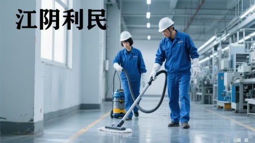 微信圖片_20250826155042_82_21_副本.jpg 微信圖片_20250826155042_82_21_副本.jpg